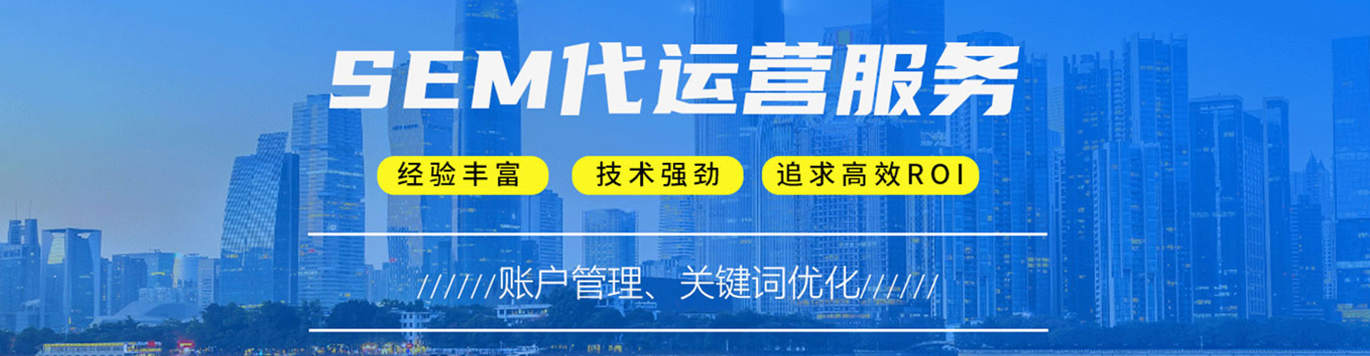 上蔡百度推广价格