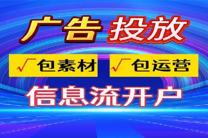 案例解析：SEM广告投放效果评估方法