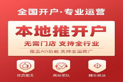 成功案例：SEM推广助力企业拓展海外市场